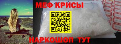 прущая мука Можга