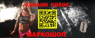 прущая мука Можга