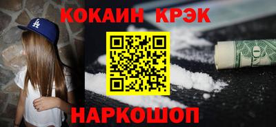 прущая мука Можга