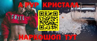 прущая мука Можга