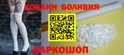 прущая мука Можга