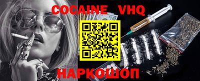 прущая мука Можга