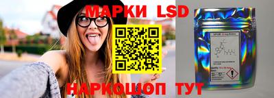 2c-b Моздок