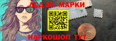 прущая мука Можга