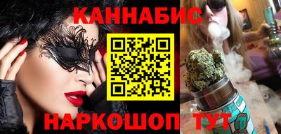 прущая мука Можга