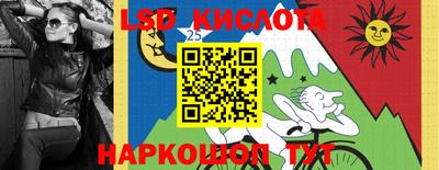 прущая мука Можга