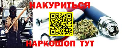 прущая мука Можга