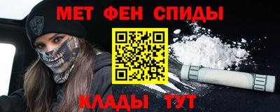 прущая мука Можга