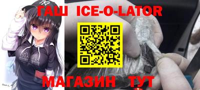 прущая мука Можга