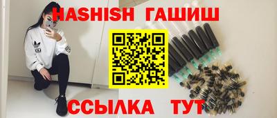 2c-b Моздок