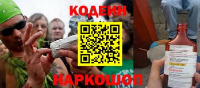 прущая мука Можга