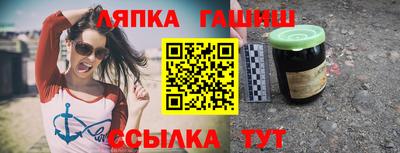 прущая мука Можга