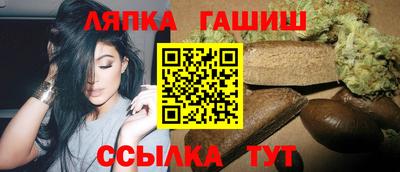 прущая мука Можга